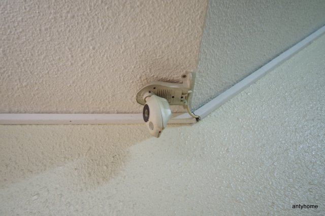 メゾン扇町　仲介手数料無料のその他共用部分