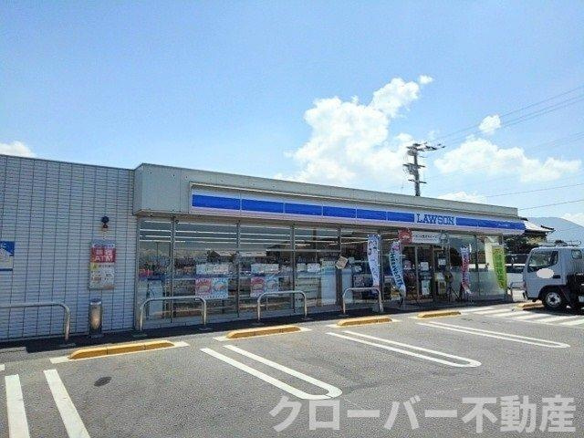 メゾン・アルカンシエルＡの周辺|ローソン丸亀垂水町店まで1500m
