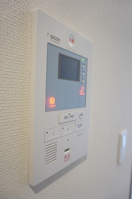 リブリ・ホープのその他