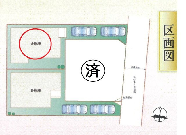 仲介手数料無料　桶川市上日出谷1269番　新築戸建　全３棟　の区画図