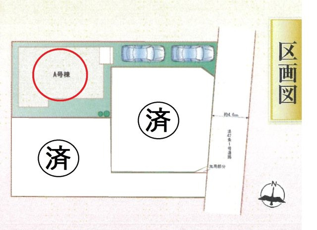 仲介手数料無料　桶川市上日出谷1269番　新築戸建　全３棟　の区画図