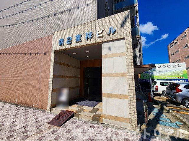 第二東祥ビルのエントランス