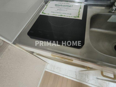 【キッチン】 | さくら横須賀中央