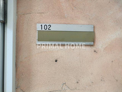 【設備】 | さくら横須賀中央