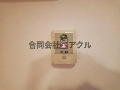【その他】 | ルミノーサ三条小川