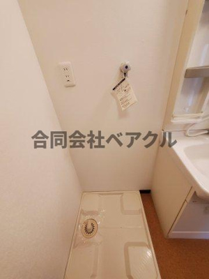 【その他】 | ルミノーサ三条小川