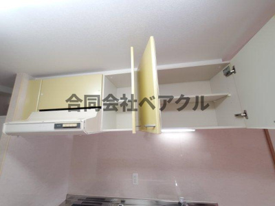 【キッチン】 | ルミノーサ三条小川