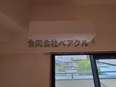 【設備】 | ルミノーサ三条小川