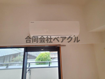 【その他】 | ルミノーサ三条小川