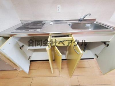 【キッチン】 | ルミノーサ三条小川