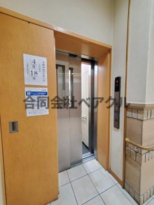 【設備】 | ルミノーサ三条小川