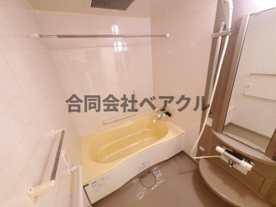 【浴室】 | ルミノーサ三条小川