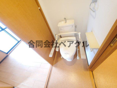 【トイレ】 | ルミノーサ三条小川