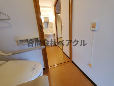 【洗面所】 | ルミノーサ三条小川