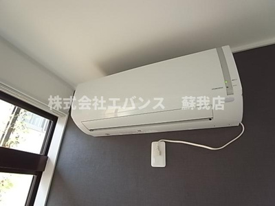 【設備】 | プチシャトー若草