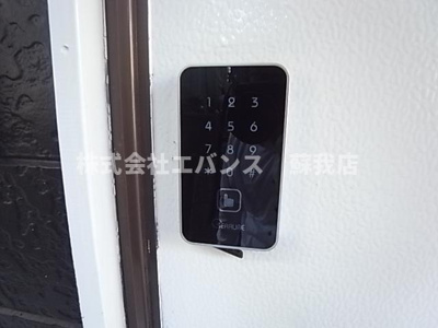 【その他共用部分】 | プチシャトー若草