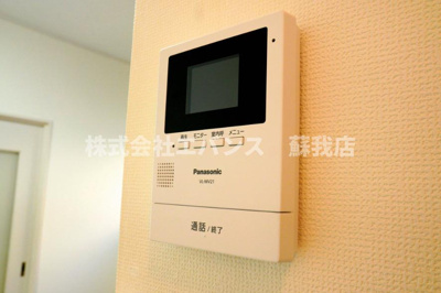 【セキュリティ】 | プチシャトー若草