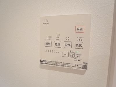  | Kolet千葉大巌寺町