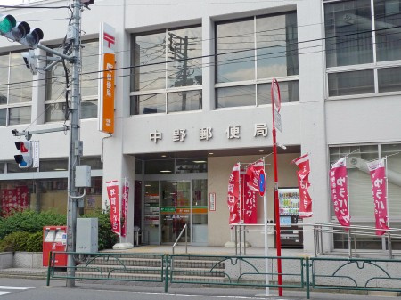 中野区中央５丁目のアパートの周辺