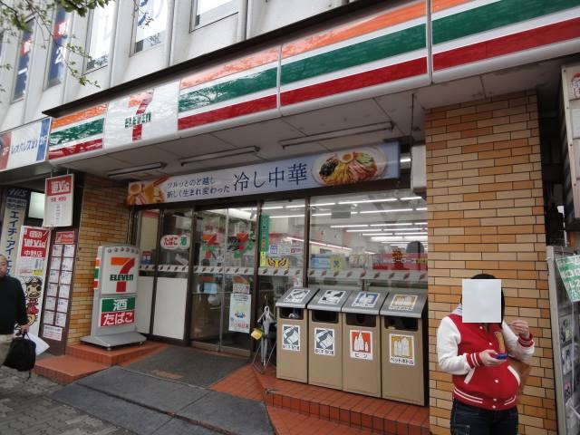 中野区中央５丁目のアパートの周辺