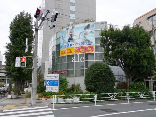 世田谷区北沢５丁目のアパートの周辺|周辺施設です