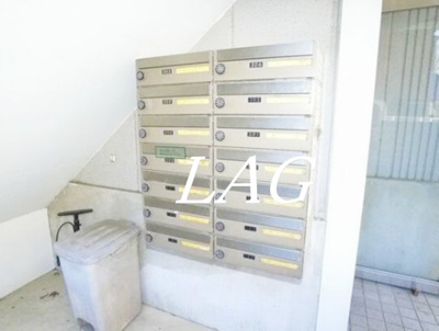 【その他共用部分】 | エステート新松戸２４ | 集合ポストです。