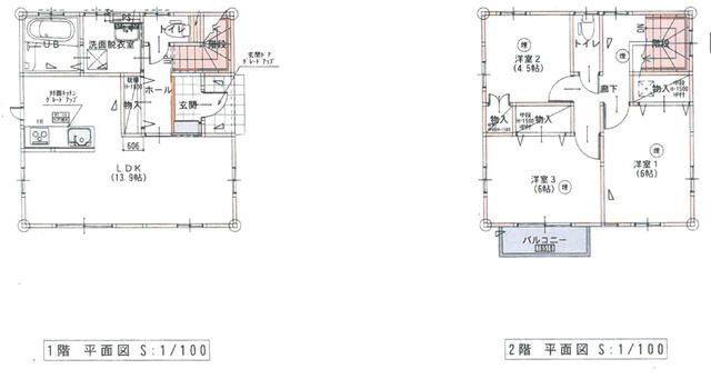 下野市駅東４丁目　3ＬＤＫ　中古住宅の間取り|生活しやすい３ＬＤＫの間取り