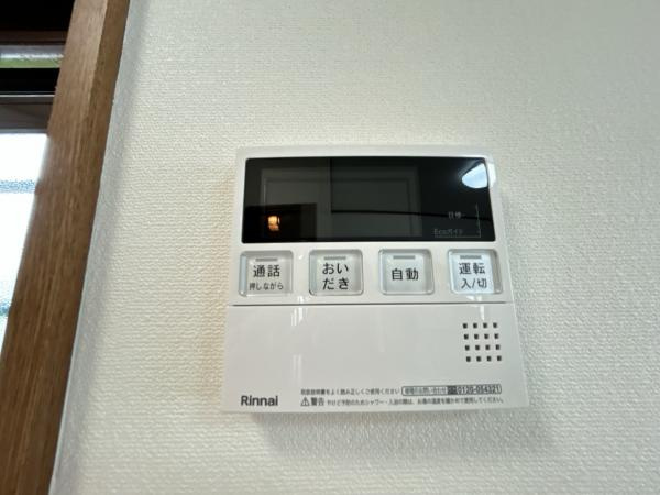 下野市文教２丁目　3ＳＤＫ　中古住宅の防犯設備