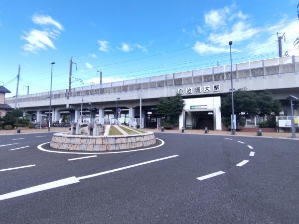 下野市笹原　5ＬＤＫ　中古住宅の周辺