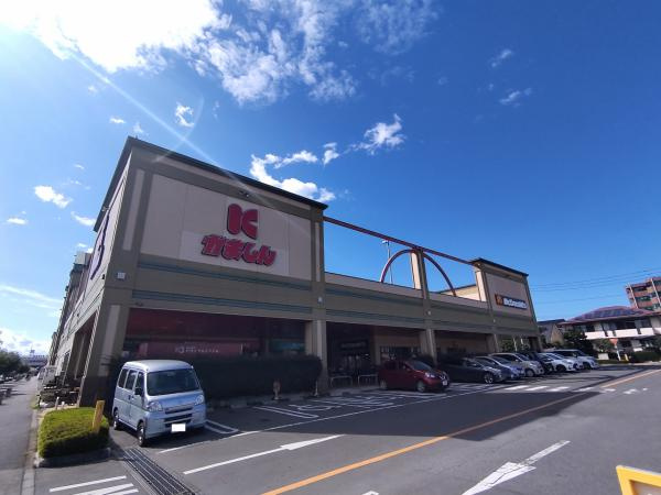 下野市笹原　5ＬＤＫ　中古住宅の周辺