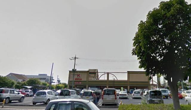 下野市祇園４丁目　4ＬＤＫ　中古住宅の周辺|かましん自治医大店まで556m