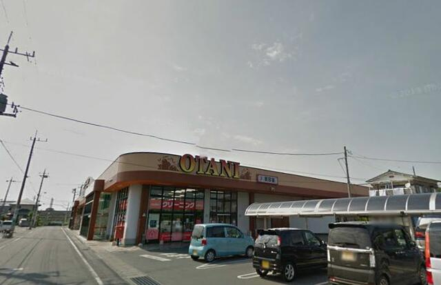 下野市祇園４丁目　4ＬＤＫ　中古住宅の周辺|フードマーケットオ…まで2055m