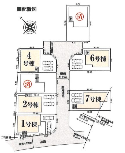 緑区城山1丁目新築戸建て　2号棟の区画図|区画図「緑区城山1丁目新築戸建て」