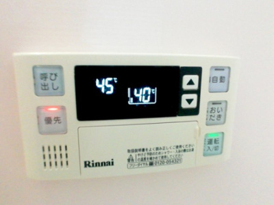 【設備】 | Sirius　B棟