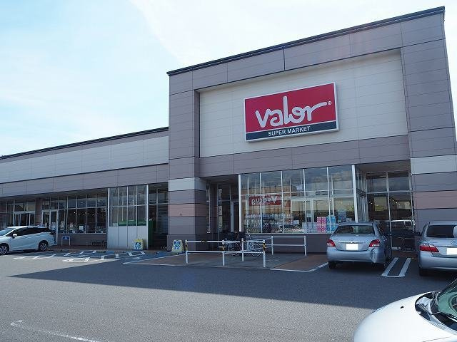 ジュネスフランの周辺|バロー清水町店まで900m