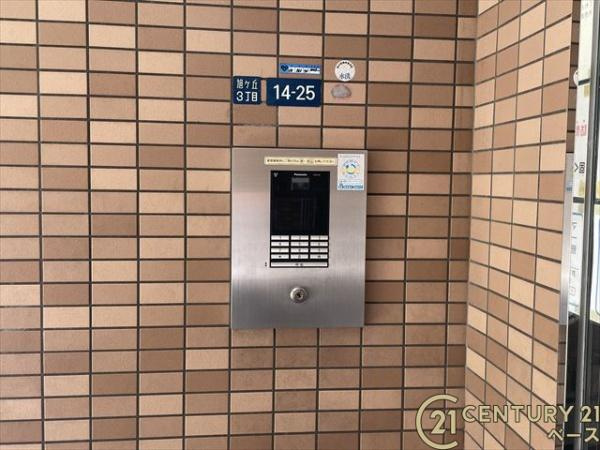 ローレルコート国分旭ケ丘のその他|■現地撮影写真■ モニター付きオートロックで防犯面も安心。