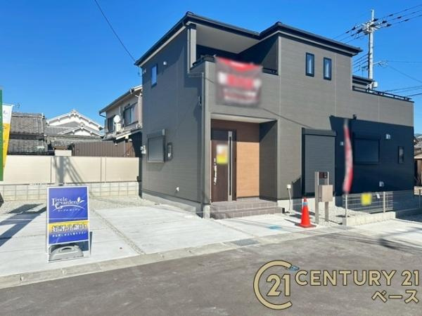 リーブルガーデン長柄町 １号棟 ／新築一戸建