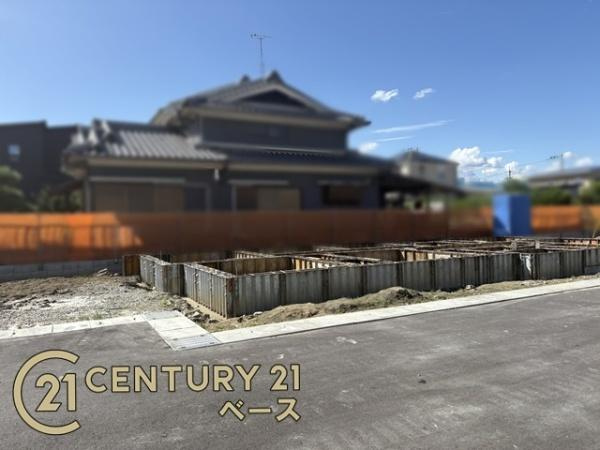 大和高田市西坊城 ４号棟 ／新築一戸建