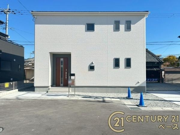 リーブルガーデン長柄町 ２号棟 ／新築一戸建のその他