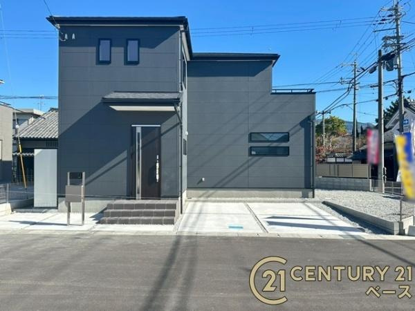 リーブルガーデン長柄町 ３号棟 ／新築一戸建