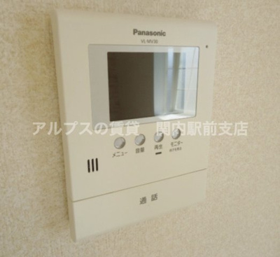 【セキュリティ】 | ユナイト芹ヶ谷マデイラ | 参考写真