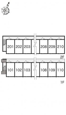 【その他】 | レオパレスＮｏｒｔｈＲｉｖｅｒ