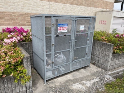 【その他】 | レオパレス伊吹