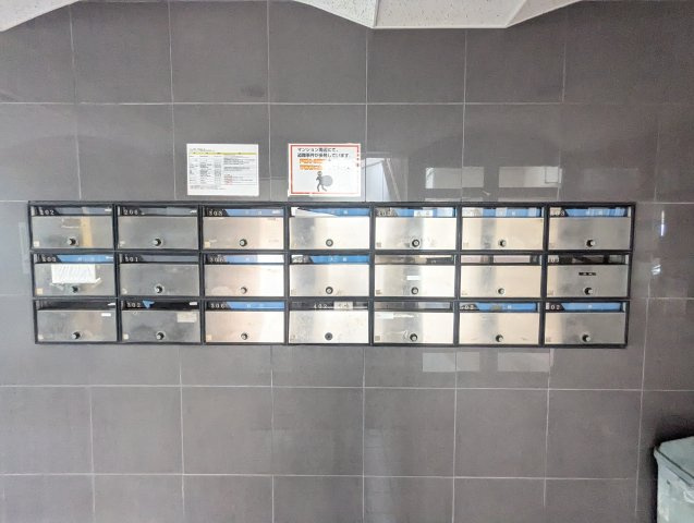 〇ファイン宜野湾のその他共用部分