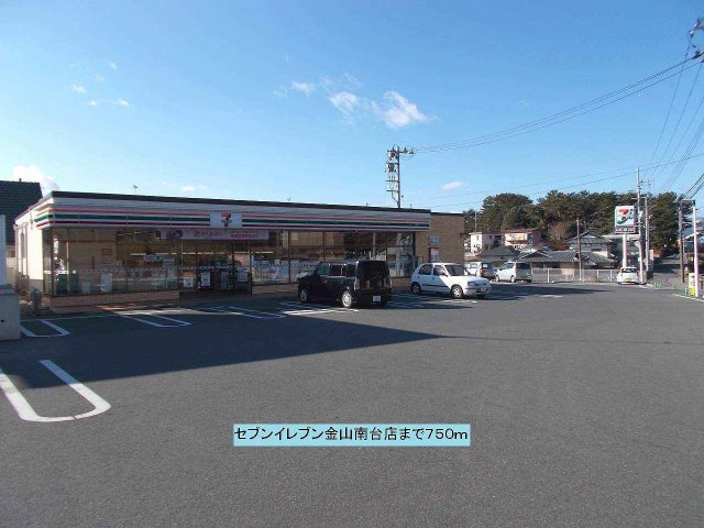 レフィナード朝日台Ａの周辺|セブンイレブン金山南台店まで750m