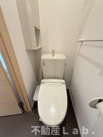 グレイスフル松山のトイレ