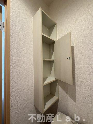 グレイスフル松山