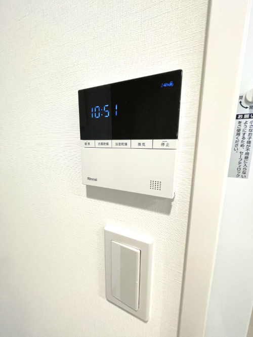 アルファステイツ老松小南の設備|浴室暖房乾燥機付きのため、雨の日でも便利です。