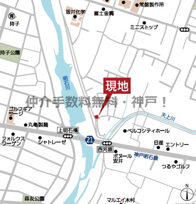 【地図】 | 神戸市西区玉津町西河原　新築戸建　仲介手数料無料！ | 西区玉津町西河原　新築　仲介手数料無料・神戸！