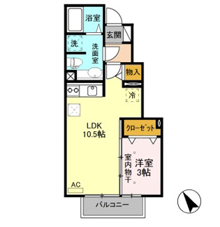 【間取り】 | グリーンハイツ